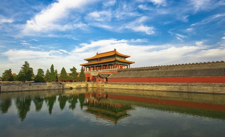 the palace museum